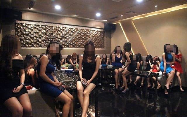 부산 노래방 대기실 사진