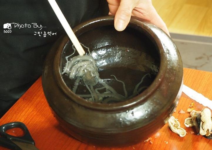 조방의 맛집3