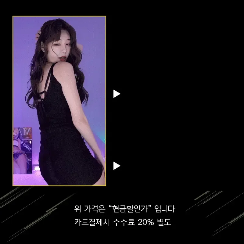 부산 노래방·부산 가라오케 프리미엄 라인업 안내